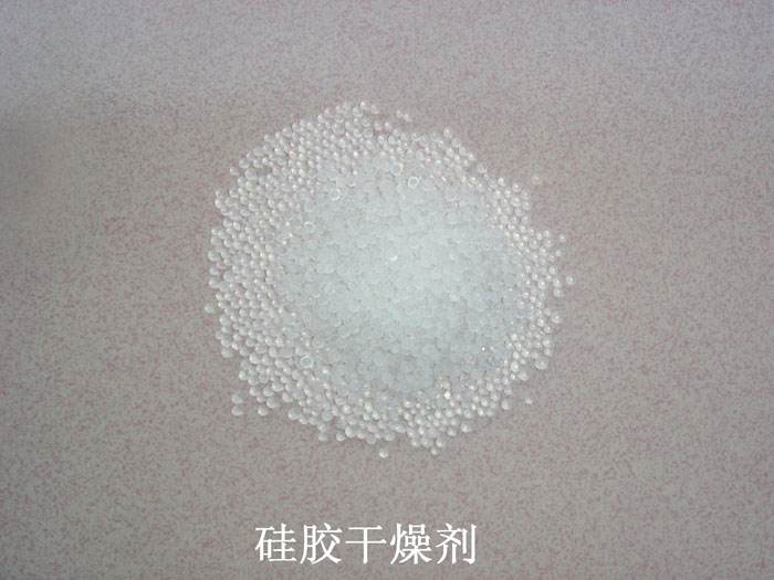 江南区硅胶干燥剂回收